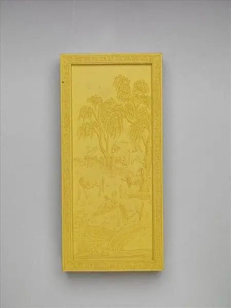 Yellow inkstick with imperial poem of the celebration of eternal spring "Volume of Wantun Chunmu" by Unknown artist