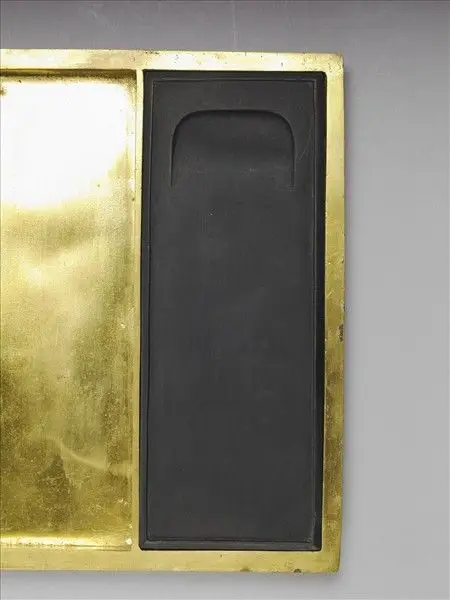 Inkstone with container for winter use by Unknown artist