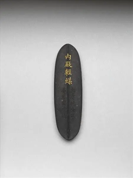 Imperial inkstick inscribed with "Neidian Qingmei" by Unknown artist