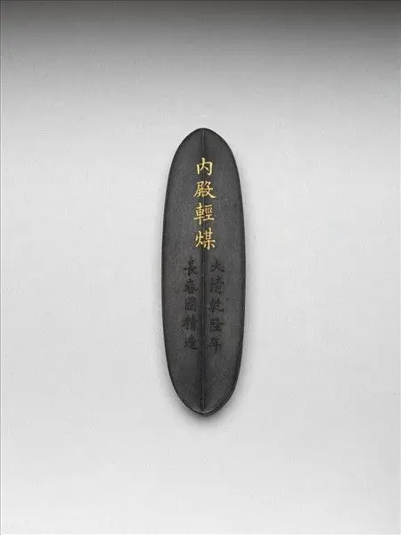 Imperial inkstick inscribed with "Neidian Qingmei" by Unknown artist