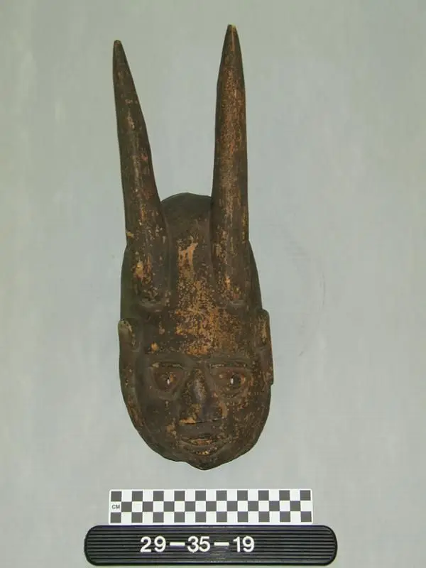 Mask by Unknown artist