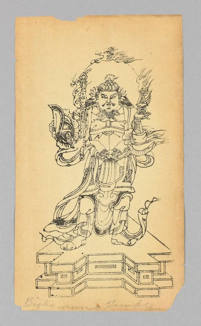 Print by Unknown artist