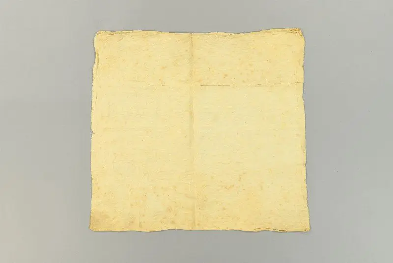 Textile by Unknown artist