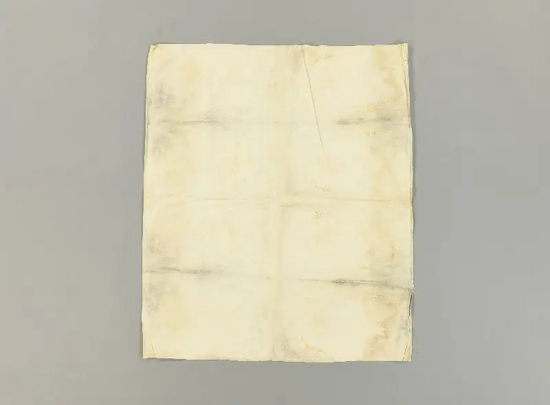 Textile by Unknown artist