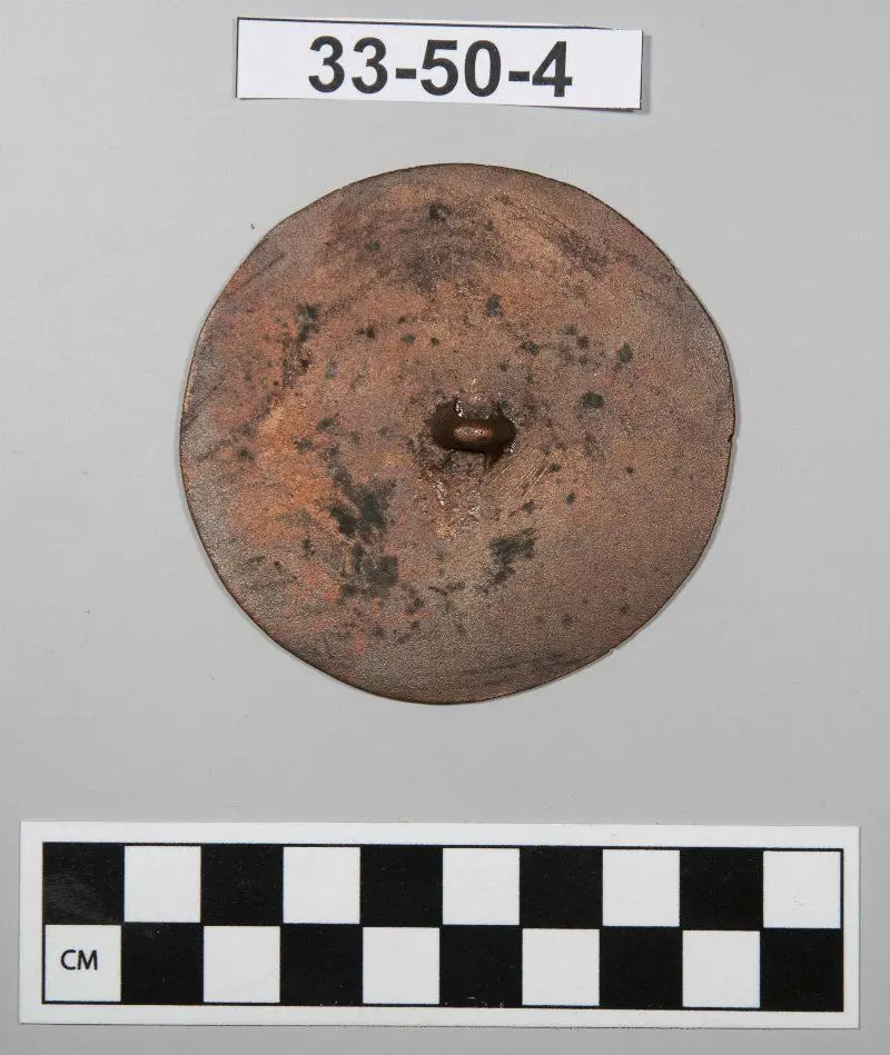 Mirror by Unknown artist