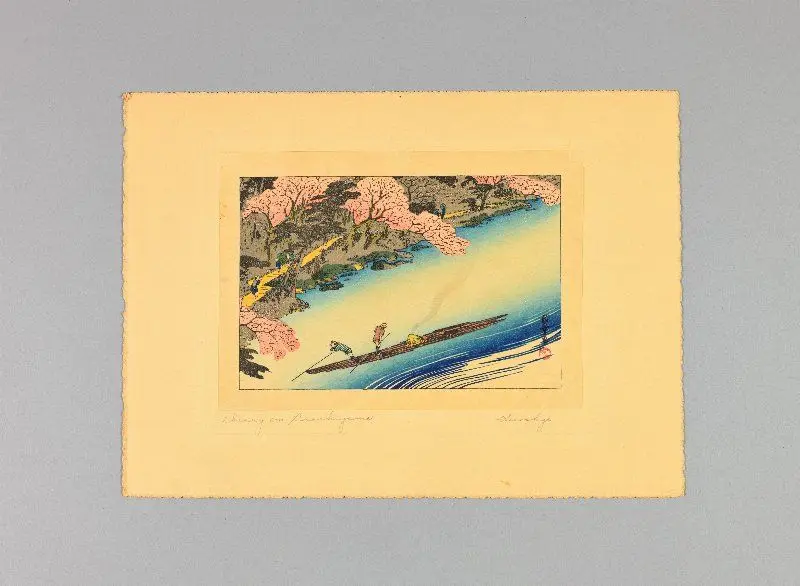 Cherry Blossoms at Arashiyama, Print by Utagawa Hiroshige