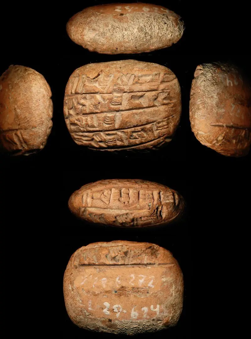 Tablet by Unknown artist