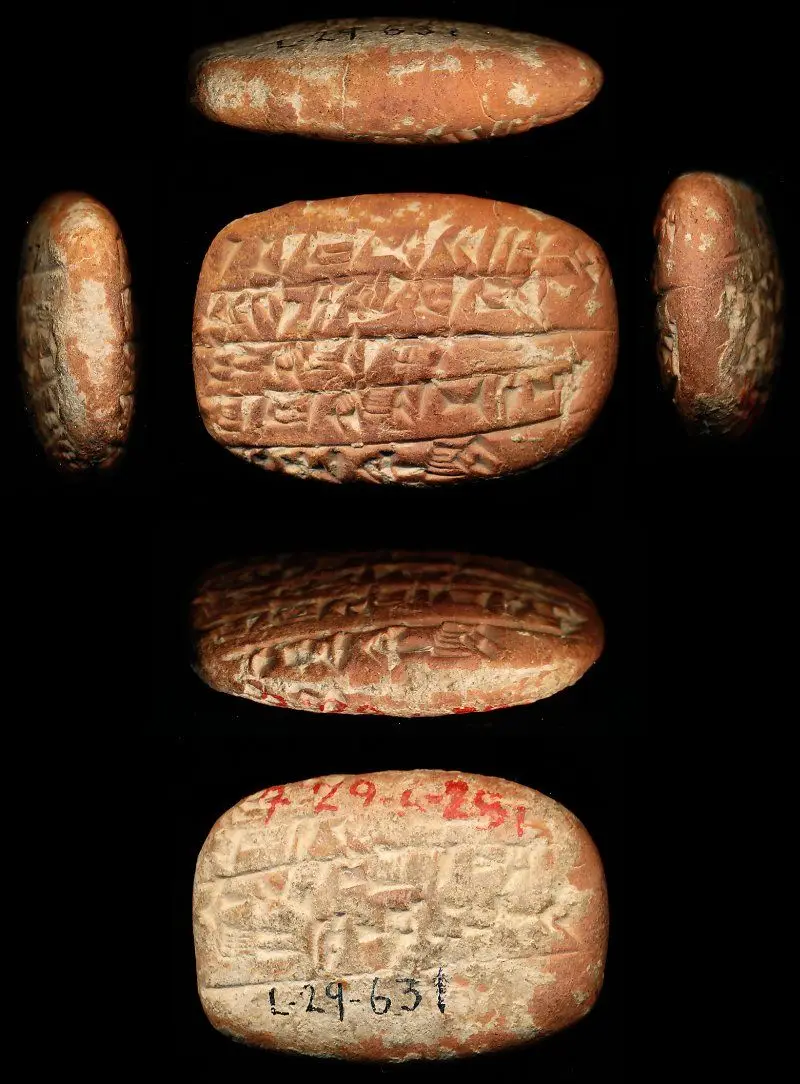 Tablet by Unknown artist