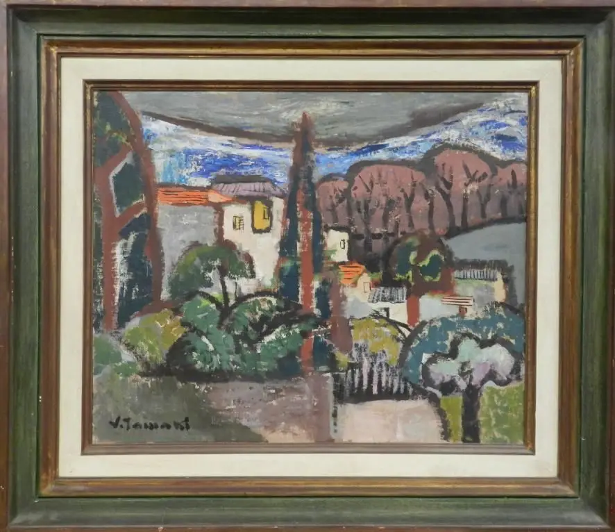 Paisagem da Aclimação by Yuji Tamaki