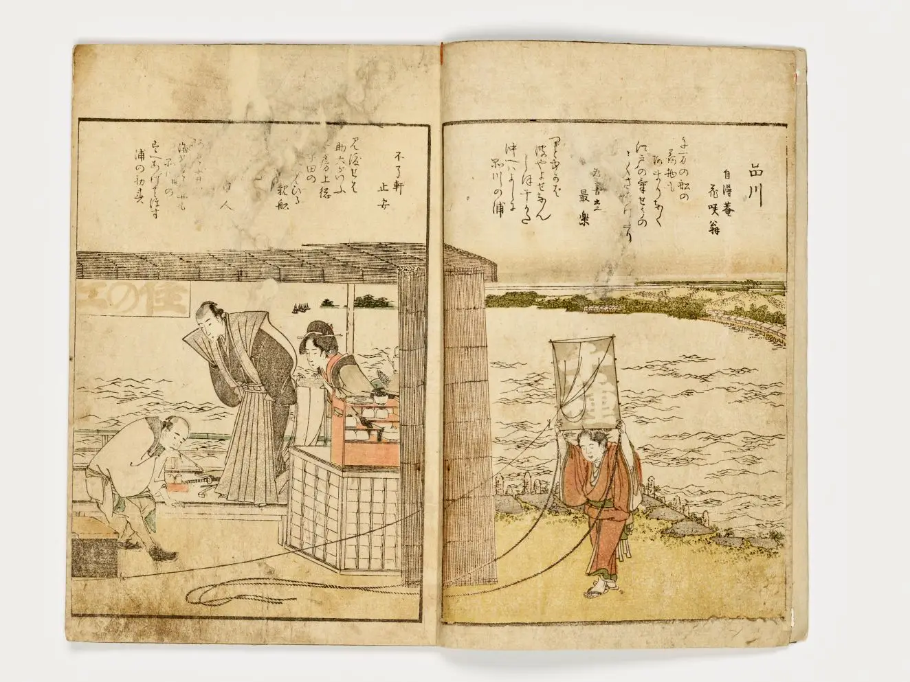 Famous views of the eastern capital at a glance (Tōto meisho ichiran) by Katsushika Hokusai 葛飾北斎