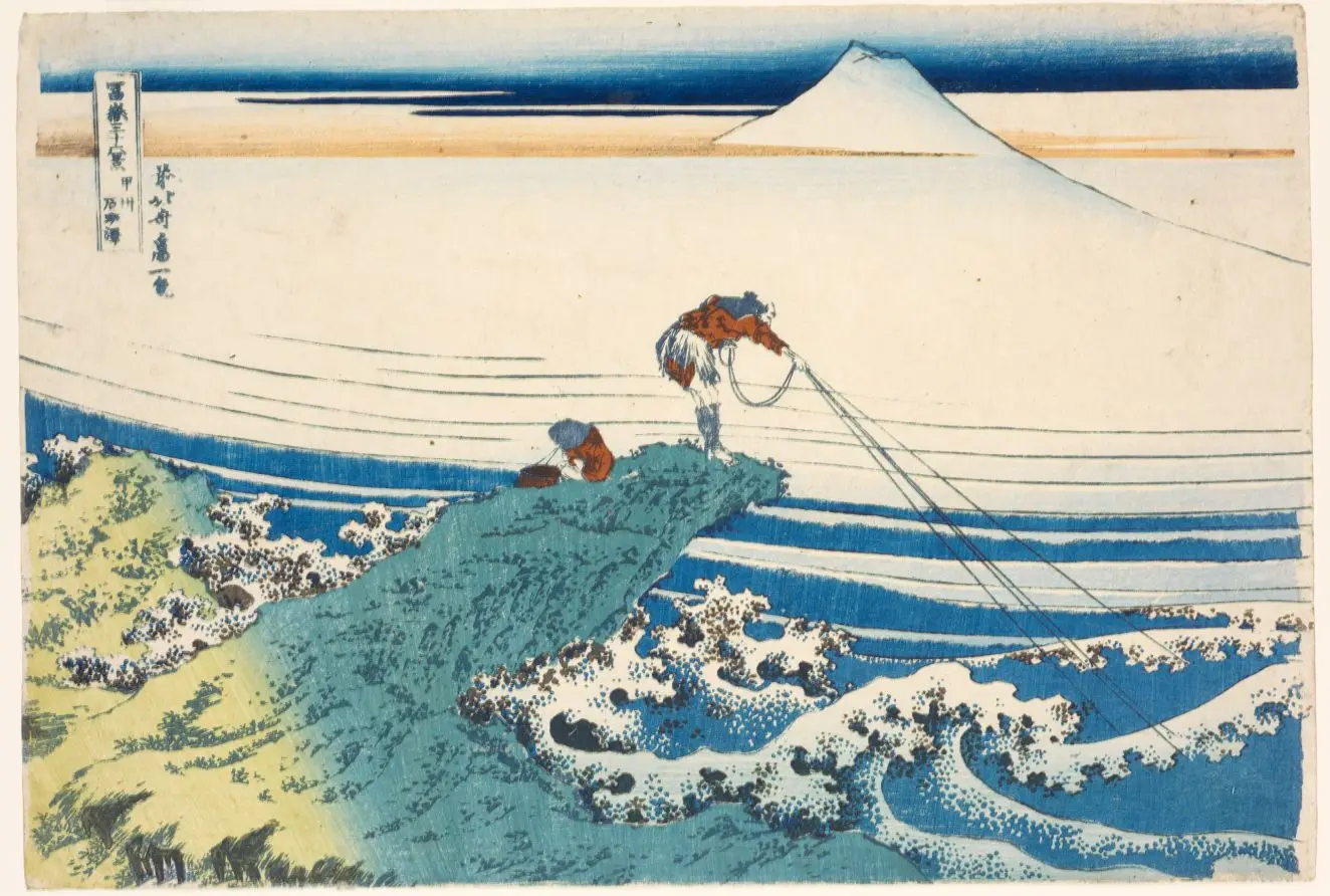 Kajikazawa in Kai Province (Koshu kajikazawa) by Katsushika Hokusai 葛飾北斎