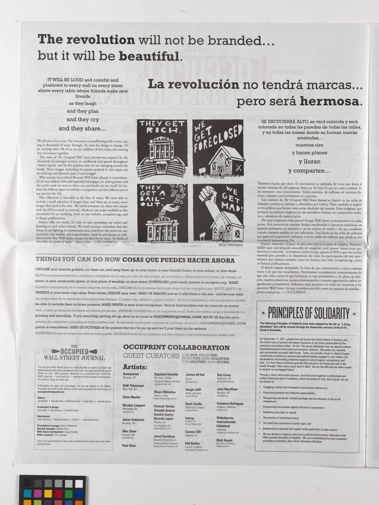 Occupied Wall Street Journal "Occuprint" issue by Various artists
