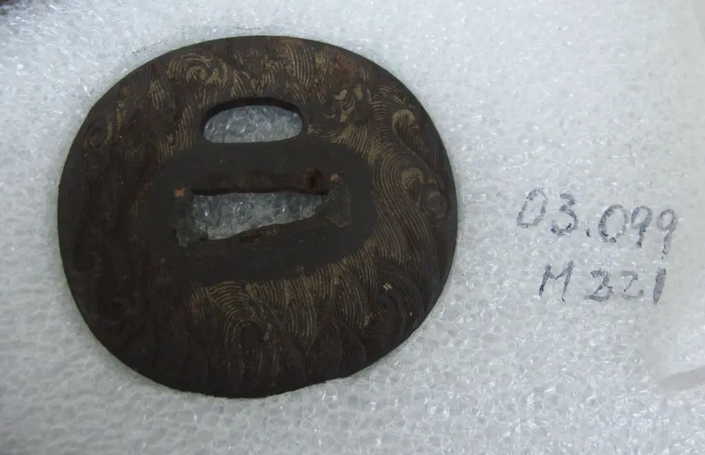 sword guard by Unknown Maker