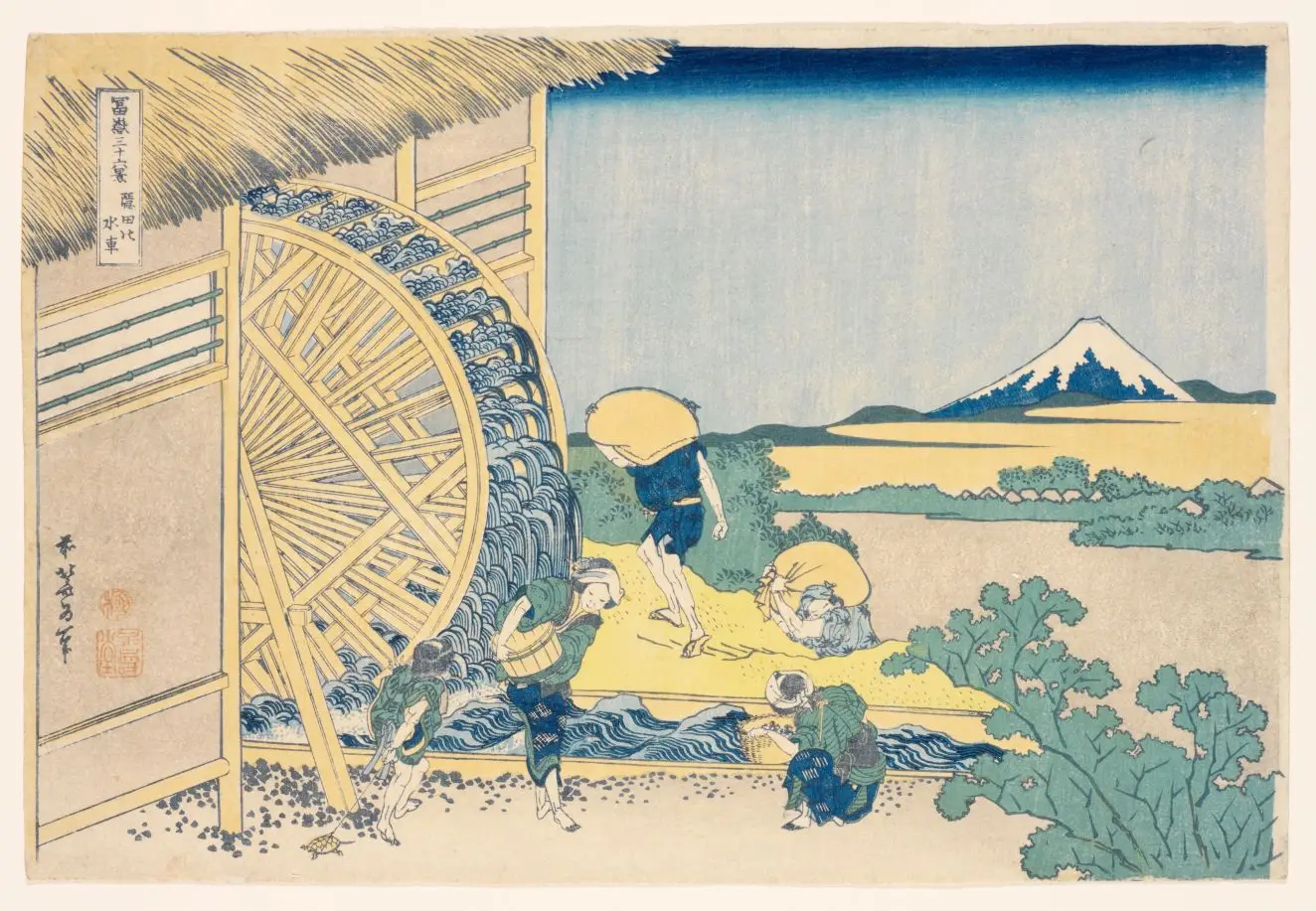 Waterwheel, Onden (Onden no suisha) by Katsushika Hokusai 葛飾北斎