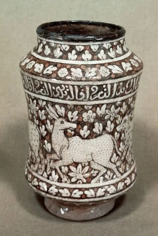 Drug jar by Islamic