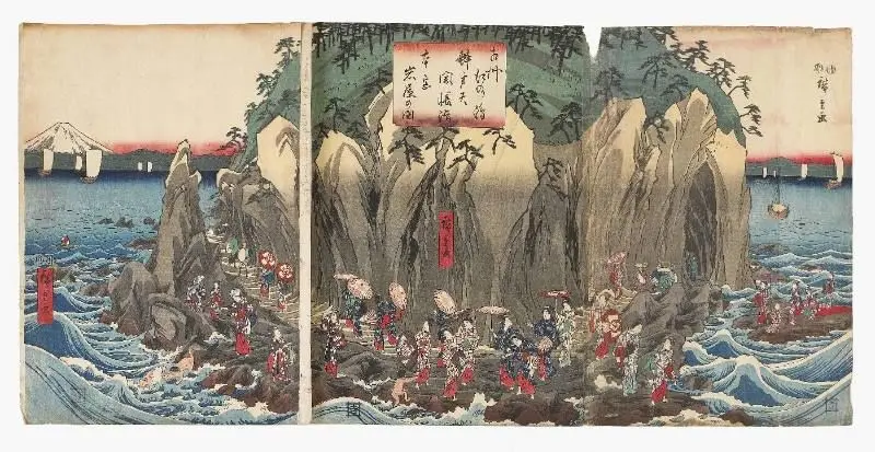 Landscape with mountains and figures by Utagawa Hiroshige