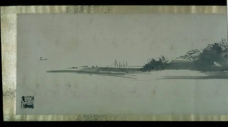 landscape by Sesshu Toyo