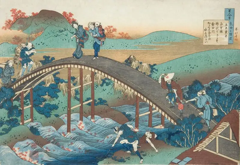 The Poem of Ariwara no Narihira (Ariwara no Narihira Ason) by Katsushika Hokusai