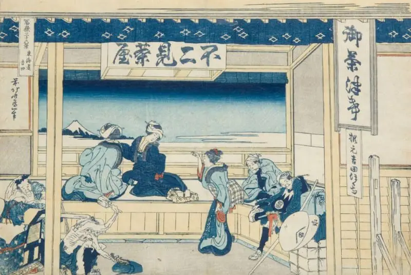 Yoshida on the Tōkaidō, from the series Thirty-six Views of Mount Fuji by Katsushika Hokusai