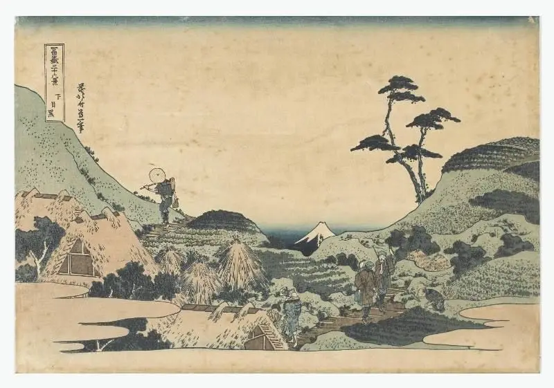 Landscape; Thatched roofs, terraced hills by Katsushika Hokusai