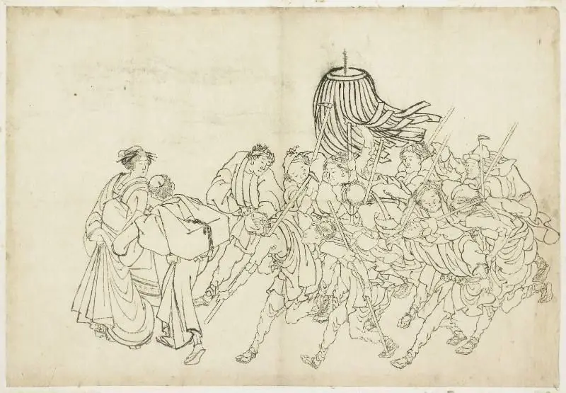 Firemen Marching to their Festival by Katsushika Hokusai