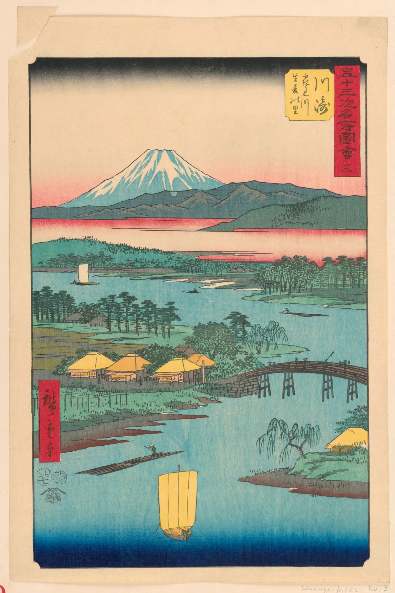 View of Mt. Fuji by Ando Hiroshige