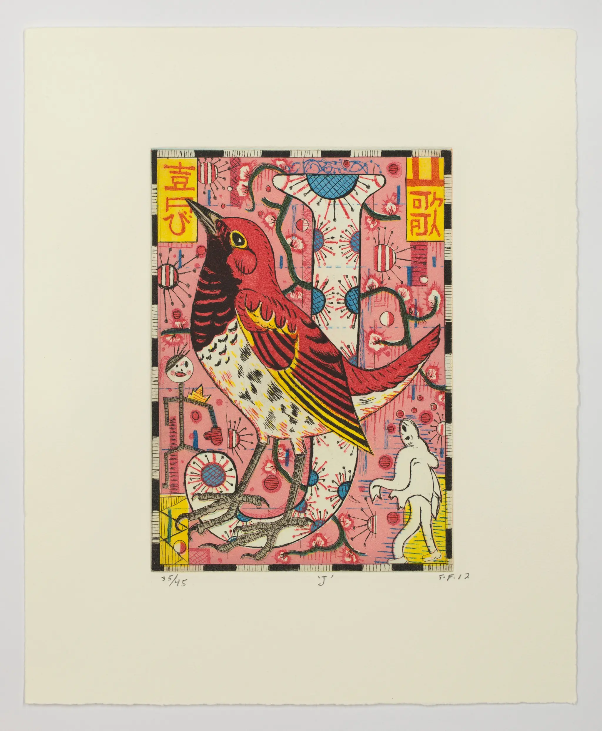 ‘J’ by Tony Fitzpatrick, American