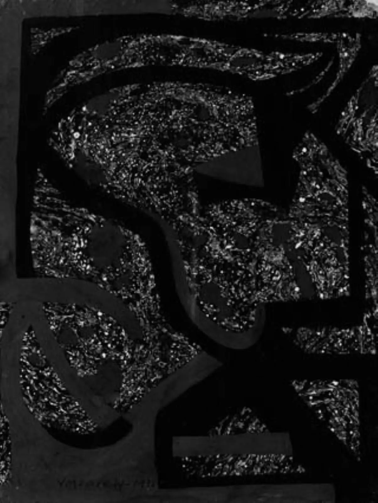 Palæogen by Victor Vasarely