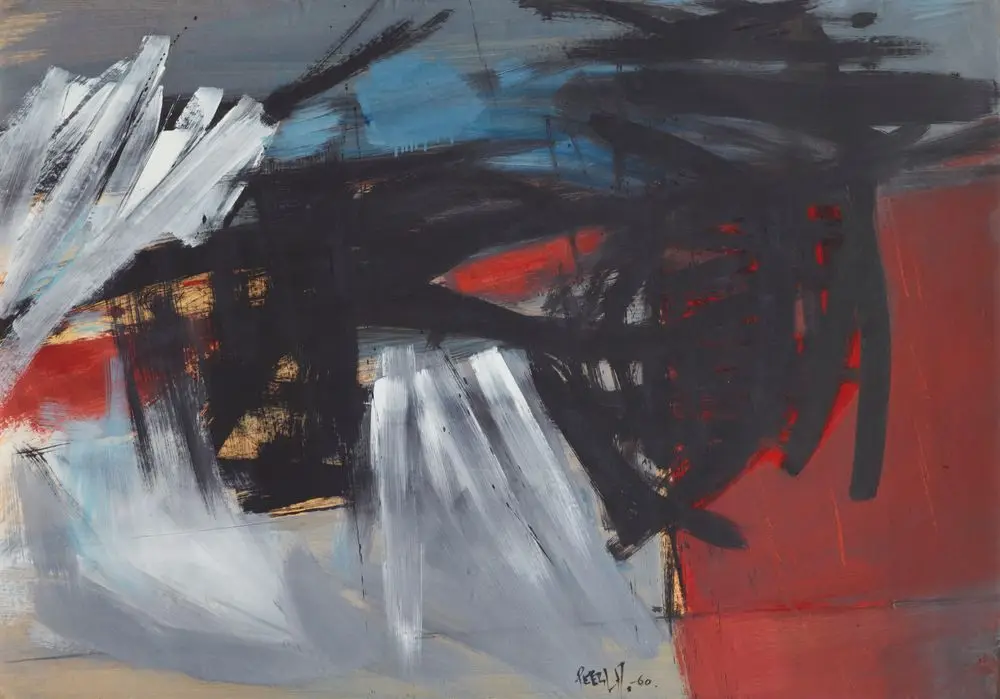 Wellington series (No. 16/60) by Don Peebles