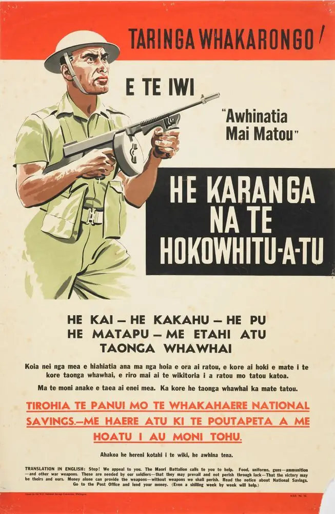 Poster, 'Taringa Whakarongo!' by N.Z. National Savings Committee