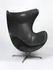Egg armchair by Jacobsen, Arne Emil