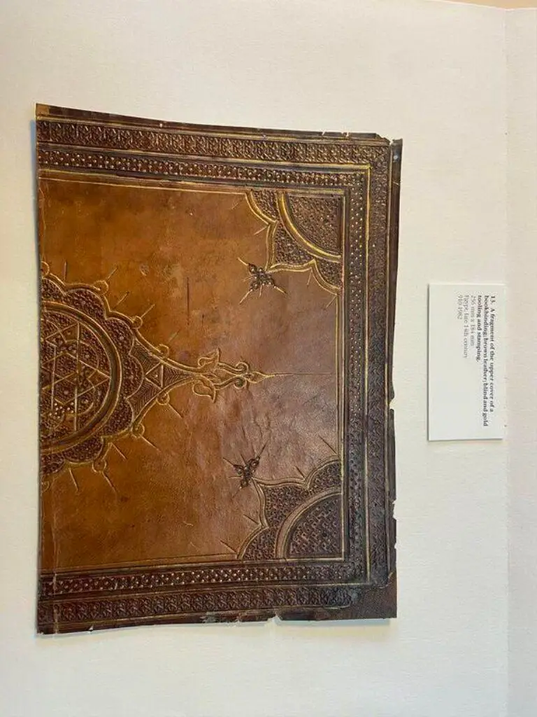 Fragment of a binding cover by Unknown artist