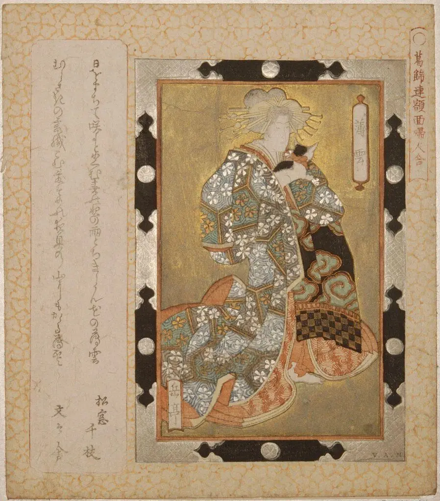 Usugumo by Yashima Gakutei