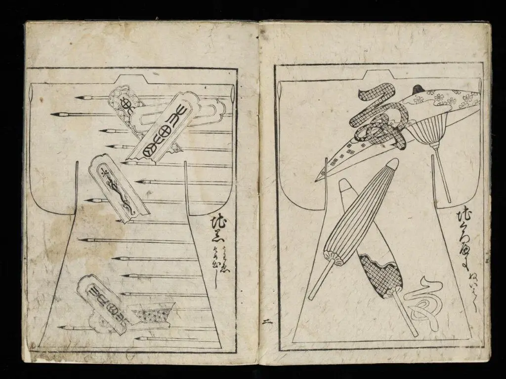 Patterns by Hishikawa [Hishikawa moyō] by Hishikawa, Moronobu