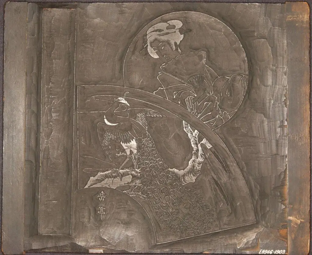 Geisha and peacock by Yashima Gakutei