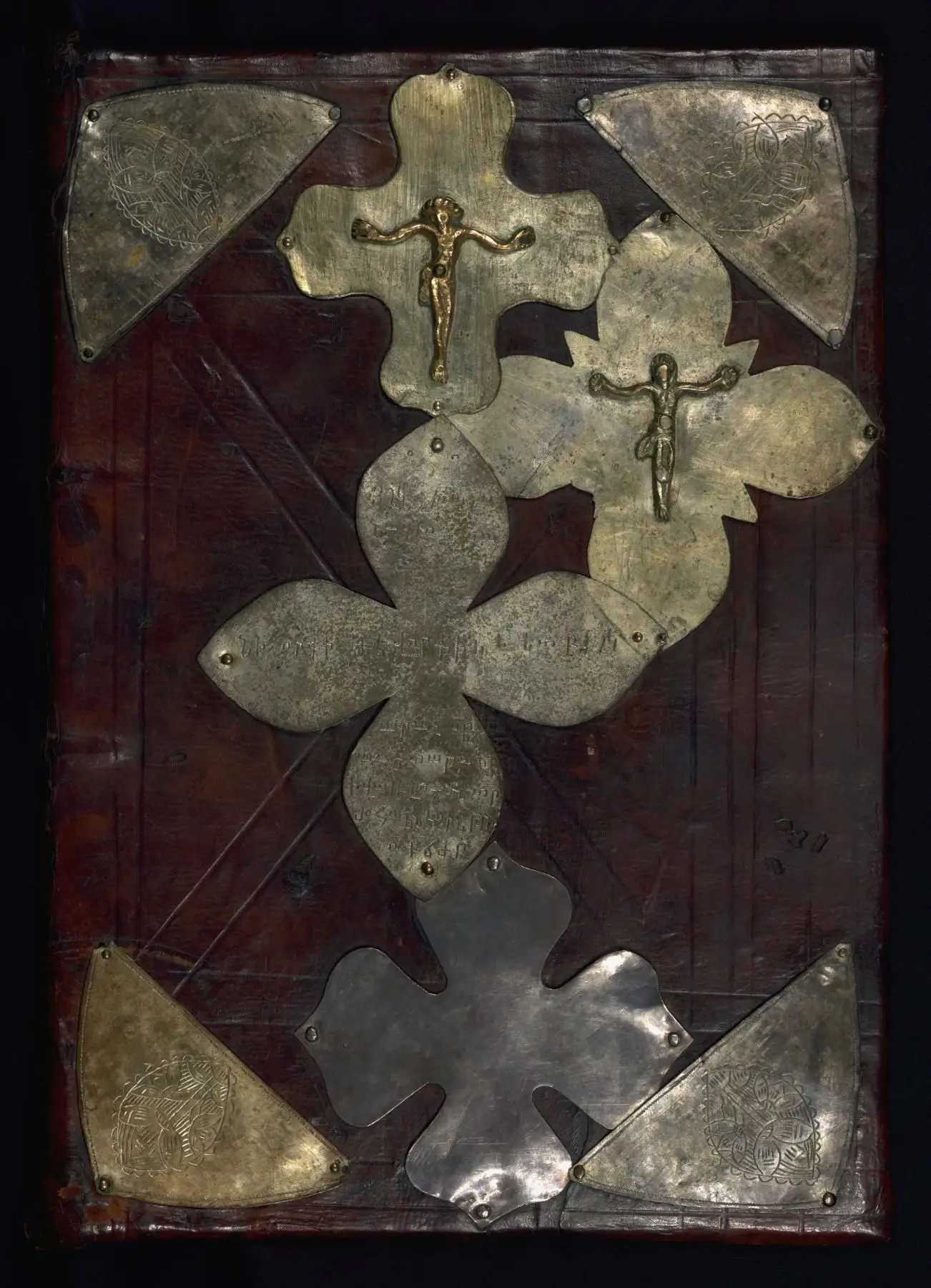 Gospels by Armenian