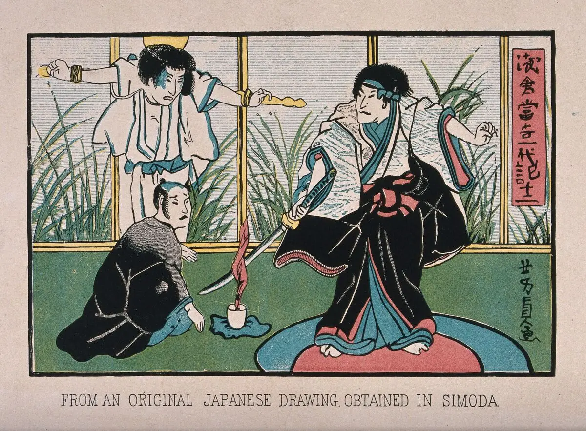 A Japanese man heating his sword before using it to torture or kill a man tied to wooden staves. Colour process print after a woodcut (?). by a woodcut (?)