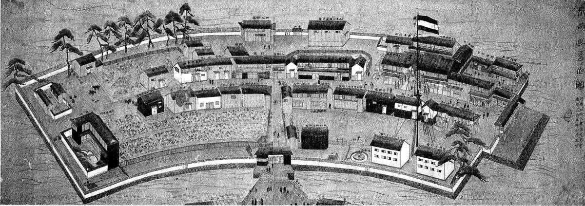 Japanese Print by Unknown artist