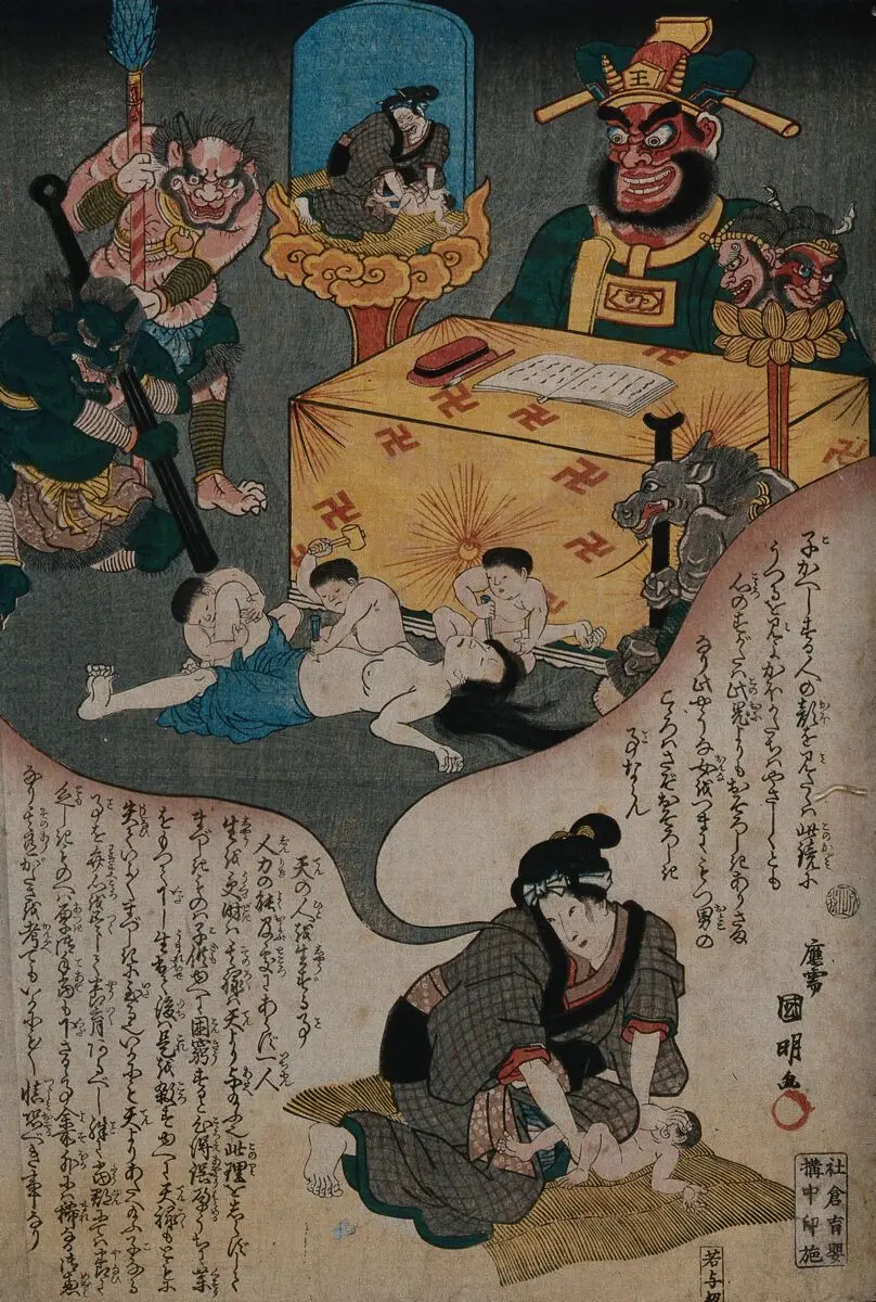 A mother suffocates her baby; above, her vision of demons torturing her as punishment after her own death. Colour woodcut by Kuniaki Utagawa, 1868. by Utagawa Kuniaki II