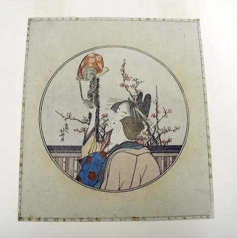 Round surimono - couple playing with monkey by Artist: Katsushika Hokusai