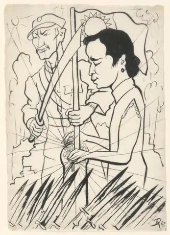 Chiang Kai-shek and Soong Mei-ling by Artist: Diego Rivera