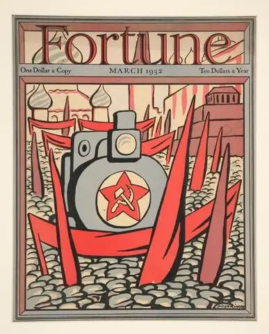 May Day Parade in Red Square, Moscow (magazine cover) by Artist: Diego Rivera