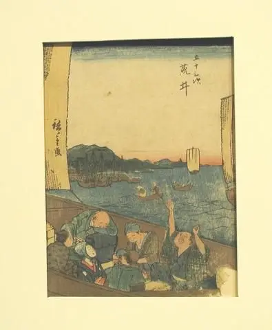 Arai, [Thirty-second] from the series Fifty-three Stations [of Tōkaidō] by Artist: Utagawa Hiroshige