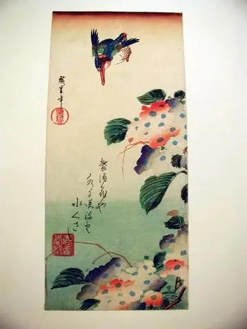 Hydrangea and Kingfisher by Artist: Utagawa Hiroshige