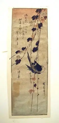 Bird and Flower by Artist: Utagawa Hiroshige