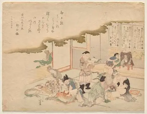 The Seven Gods of Good Fortune (shichifuku-jin) celebrate the New Year by Artist: Katsushika Hokusai
