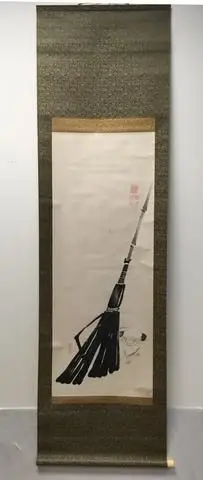 Puppy and Broom by Artist: attributed to Itō Jakuchū