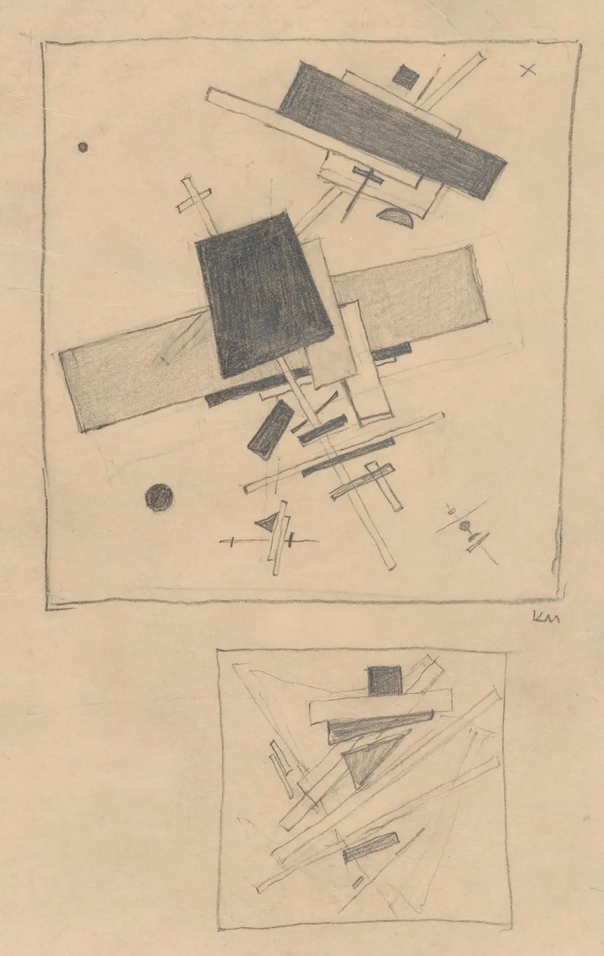 Suprematist Composition by Artist: Kazimir Malevich (Russian (Ukraine), 1878–1935)