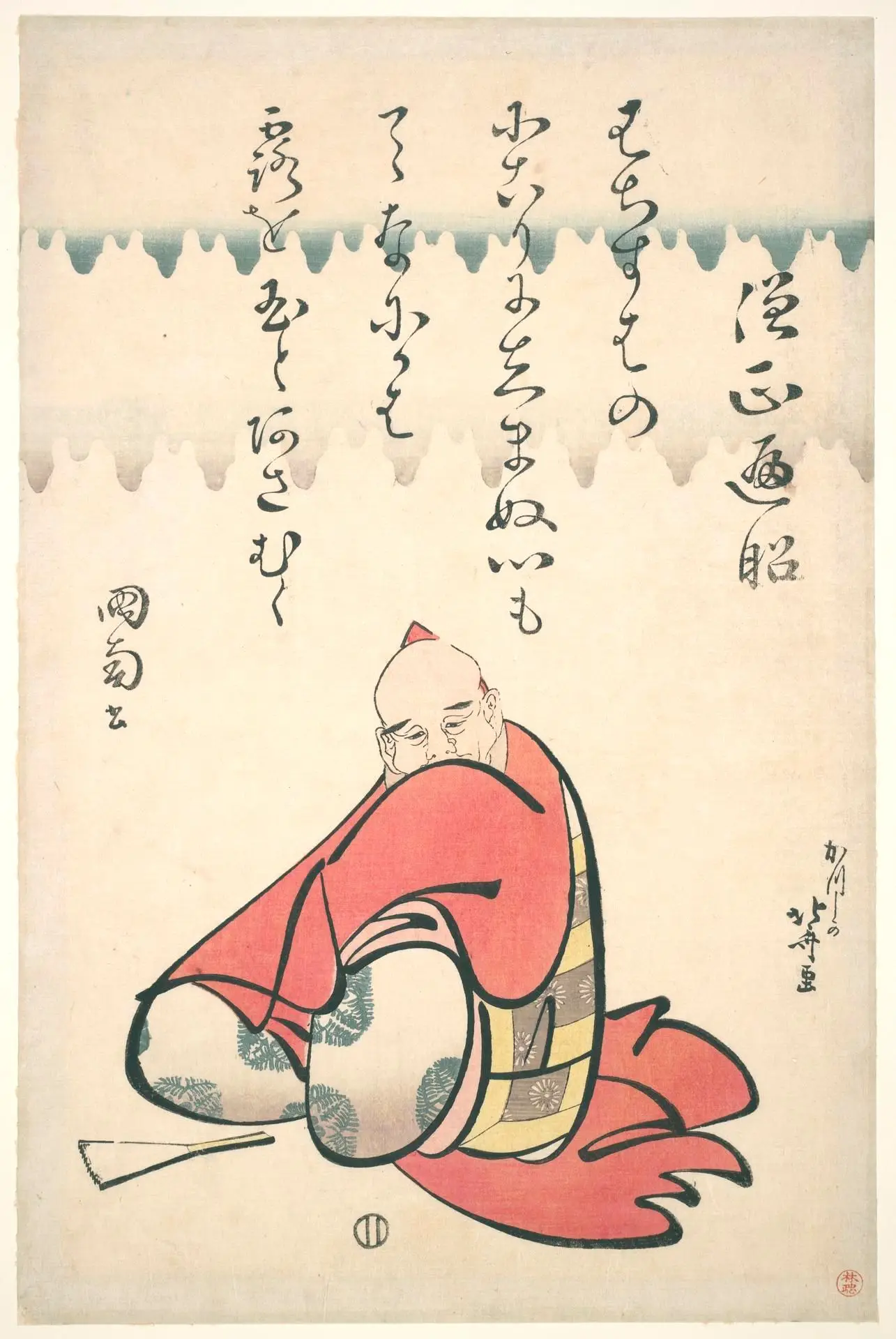 Sōjō Henjō, from the series Portraits of Six Poets by Artist: Katsushika Hokusai
