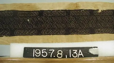 Textile by Maker: Unknown